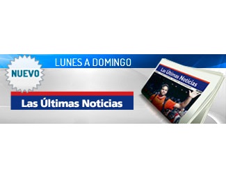 lun2